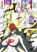 Ultra Girl Kazuha : page 19