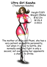 Ultra Girl Kazuha : page 23