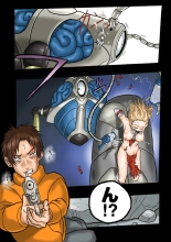 Ultra Ryona 2 page 79