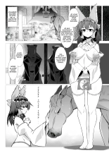 Uma Miko Reimu | La prêtresse et le cheval page 3