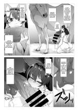Uma Miko Reimu | La prêtresse et le cheval page 4