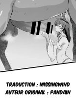 Uma Miko Reimu | La prêtresse et le cheval page 26
