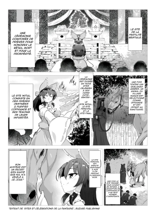 hentai touhou project