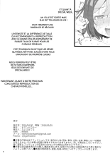 Horse Girl Breeding Show : page 8