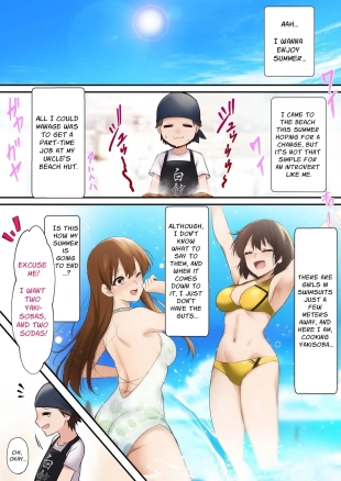 hentai original