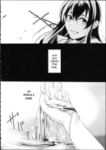 Umi no Kasane page 4