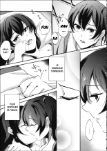 Umi no Kasane page 7
