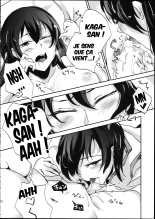 Umi no Kasane page 12