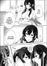 Umi no Kasane page 15