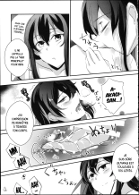 Umi no Kasane page 17