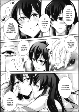 Umi no Kasane page 18