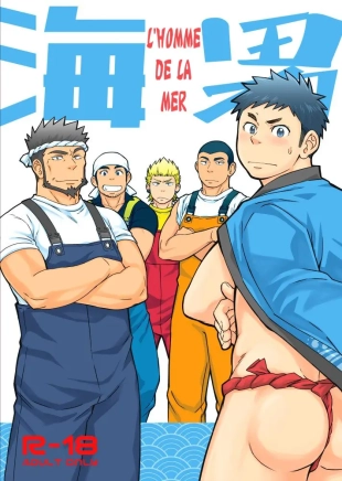 hentai original