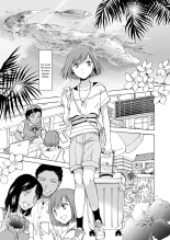 Umi to Anata to Taiyou to | La mer, toi et le soleil page 4