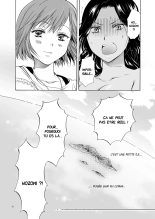 Umi to Anata to Taiyou to | La mer, toi et le soleil page 7