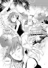 Umi to Anata to Taiyou to | La mer, toi et le soleil page 32