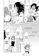 Umi to Anata to Taiyou to | La mer, toi et le soleil page 33
