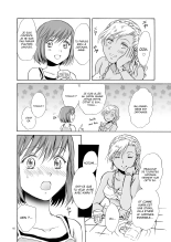 Umi to Anata to Taiyou to | La mer, toi et le soleil page 39