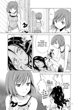 Umi to Anata to Taiyou to | La mer, toi et le soleil page 52