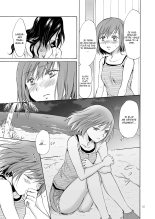 Umi to Anata to Taiyou to | La mer, toi et le soleil page 54
