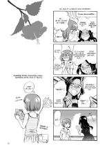 Umi to Anata to Taiyou to | La mer, toi et le soleil page 59