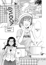 Umi to Anata to Taiyou to | La mer, toi et le soleil page 60