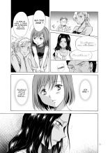 Umi to Anata to Taiyou to | La mer, toi et le soleil page 72
