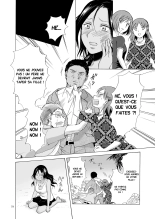 Umi to Anata to Taiyou to | La mer, toi et le soleil page 77