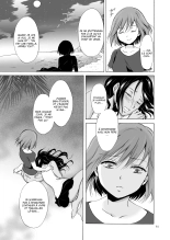 Umi to Anata to Taiyou to | La mer, toi et le soleil page 80