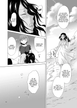 Umi to Anata to Taiyou to | La mer, toi et le soleil page 81
