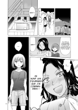 Umi to Anata to Taiyou to | La mer, toi et le soleil page 83