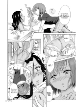 Umi to Anata to Taiyou to | La mer, toi et le soleil page 85