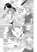 Umi to Anata to Taiyou to | La mer, toi et le soleil page 102