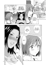 Umi to Anata to Taiyou to | La mer, toi et le soleil page 103