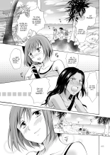 Umi to Anata to Taiyou to | La mer, toi et le soleil page 104