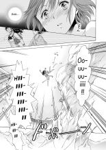 Umi to Anata to Taiyou to | La mer, toi et le soleil page 108