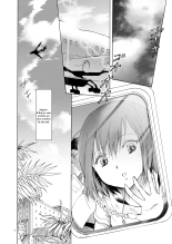 Umi to Anata to Taiyou to | La mer, Toi et le Soleil Ch.1 page 3