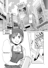 Umi to Anata to Taiyou to | La mer, Toi et le Soleil Ch.1 page 8