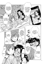 Umi to Anata to Taiyou to | La mer, Toi et le Soleil Ch.1 page 18