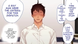 Umibe no Omega - Omega on the Shore Ch. 1-28 : page 51