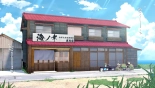 Umibe no Omega - Omega on the Shore Ch. 1-28 : page 226