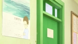 Umibe no Omega - Omega on the Shore Ch. 1-28 : page 528
