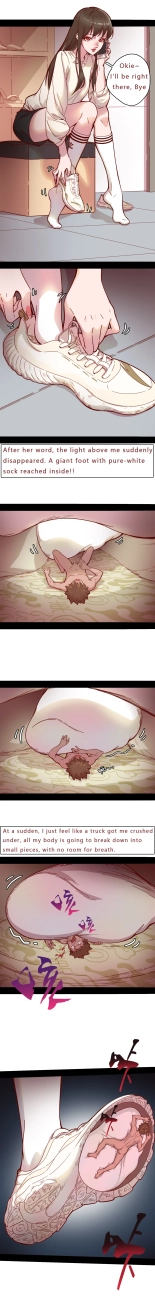 Unaware Serving : page 3