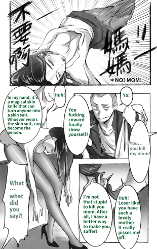 hentai original