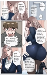 Under the maternal love 03 : page 1