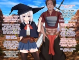 Undermine ~Mushibamareru Partner~ +Honpen no sonogo page 27