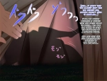 Undermine ~Mushibamareru Partner~ +Honpen no sonogo page 153