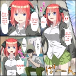 Une appli où l'on peut avoir des relations sexuelles avec des personnages d'anime 8 : page 2