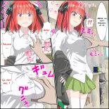 Une appli où l'on peut avoir des relations sexuelles avec des personnages d'anime 8 : page 5