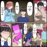 Une appli où l'on peut avoir des relations sexuelles avec des personnages d'anime 10 : page 7