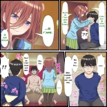 Une appli où l'on peut avoir des relations sexuelles avec des personnages d'anime 10 : page 9